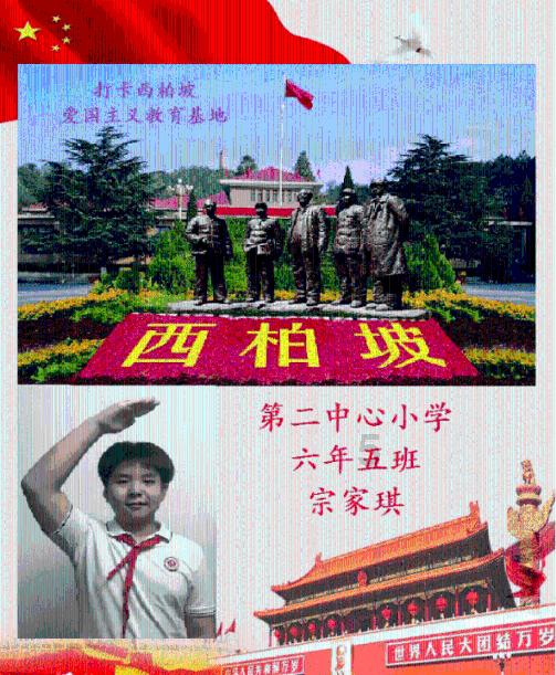 浪漫衣裙