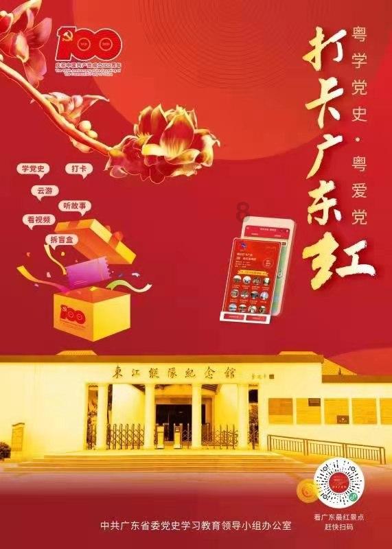 消灭怪物大作战